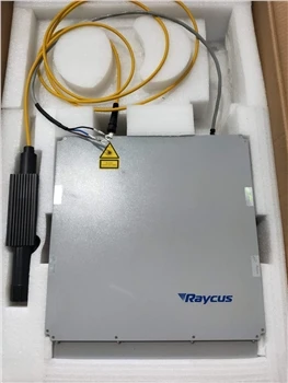 Kaj je fiber laser?
